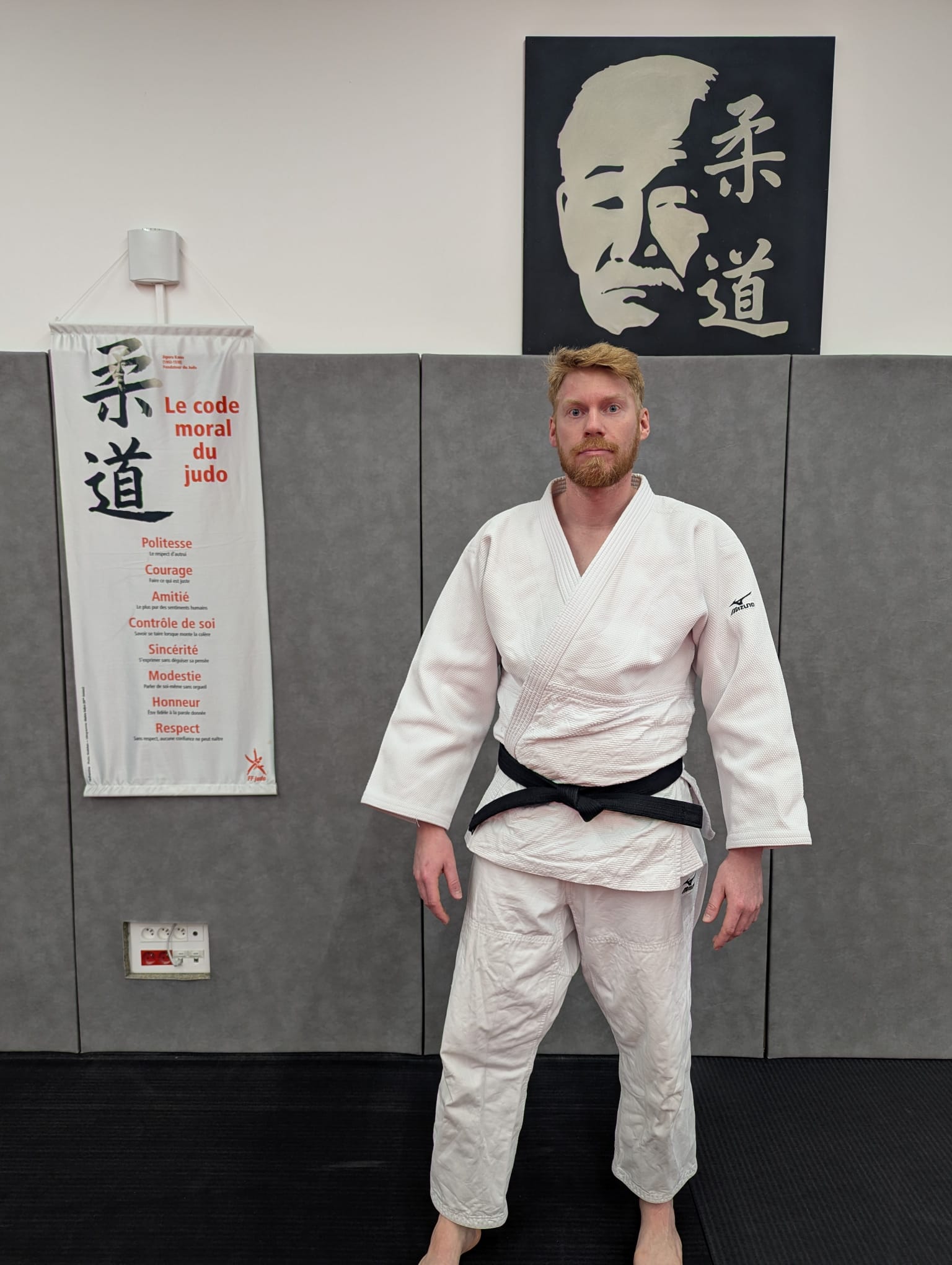 Benjamin Nicot, enseignant de judo